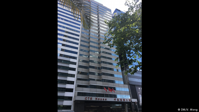 Hongkong - Firmengebäude (DW/V. Wong)
